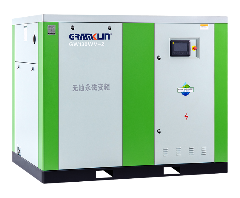 GWV-2系列兩級壓縮節能型永磁變頻無油螺桿機